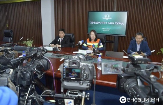 Д.Үүрийнтуяа: Эрдэнэт үйлдвэрийн дансанд 240 сая ам доллар орсон гэдэг нь ташаа мэдээлэл болно