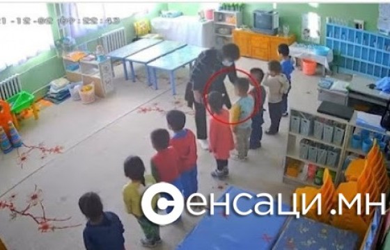 Хүүхэд зодсон багш хуурамч дипломтой байжээ