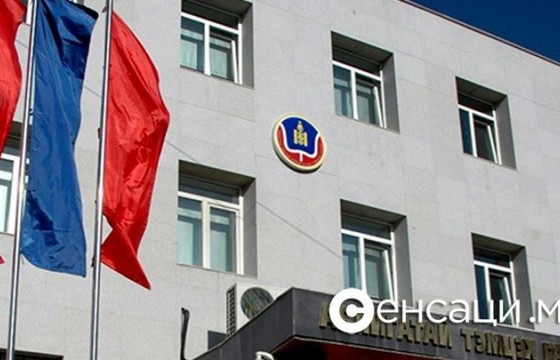 НМХГ-ын Тамыг газрын дарга Б зөвшөөрөл өгөхийн тулд бусдаас их хэмжээний хахууль авсан гэх хэргийг шалгаж эхэллээ