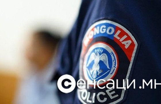 Ижил хүйстэн залуу хөрш айлынхаа эрэгтэйг хүчиндсэн жигшүүрт хэрэг гарчээ