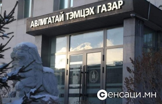 Хөрөнгө, орлого нь хэт өссөн 20 албан тушаалтныг нарийвчлан шалгана