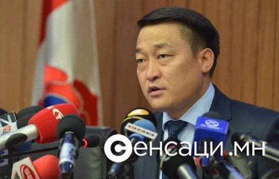 МАН-ын Бага хурлаас Д.Амарбаясгаланг Ерөнхий нарийн бичгийн даргаар улираан томиллоо
