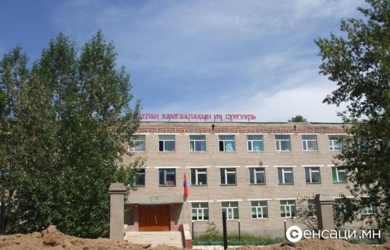 Батлан хамгаалахын их сургууль ОЮУТНУУДЫНХАА эрхийг ноцтой зөрчиж, хоригдол шиг хандаж байна гэв