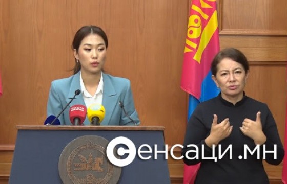 Б.Болор-Эрдэнэ: E-Mongolia системийг нэвтрүүлснээр төр болон иргэнээс гарах байсан нийт 64.5 тэрбум төгрөгийн зардлыг хэмнэсэн