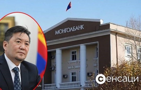 Монголбанк ипотекийн зээлийг хойшлуулахгүй байх санал Засгийн газарт хүргүүллээ