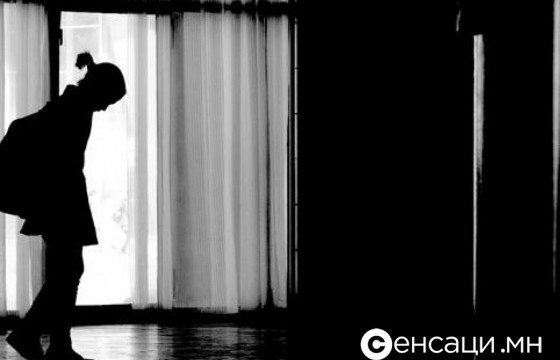 Есөн настай охин хойд эцэгтээ гурван жил хүчирхийлүүлсэн байж болзошгүй хэргийг шалгаж эхэлжээ