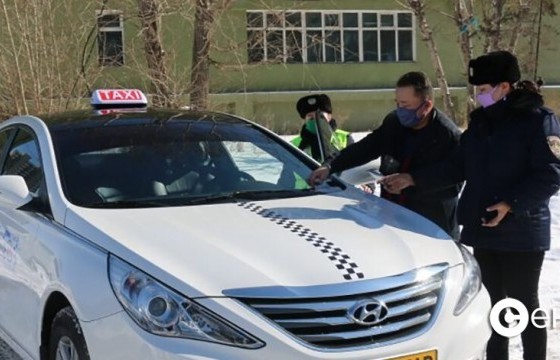 Таксины мөнгөнөөс болж маргалдан жолоочийн аминд хүрчээ
