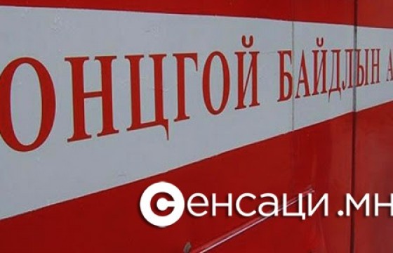 Өндрөөс үсрэхийг завдсан 57 настай эрэгтэйг эсэн мэнд буулгажээ