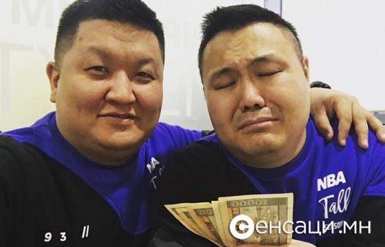 МОНГОЛЧУУДЫГ ШУЛСАН МОНОПОЛЬ АЖИЛЛАГАА