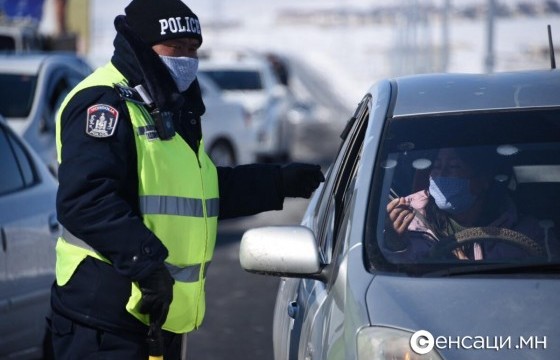 Долоон настай хүүхдийг байрных нь гаднаас хулгайлжээ