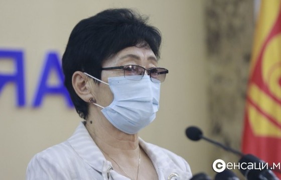 Монгол Улсад коронавируст халдварын анхны тохиолдол бүртгэгдсэн өдөр