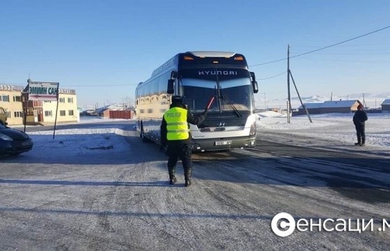 Хот хоорондын 8 чиглэлийн нийтийн тээврийн хөдөлгөөнийг хязгаарлалаа