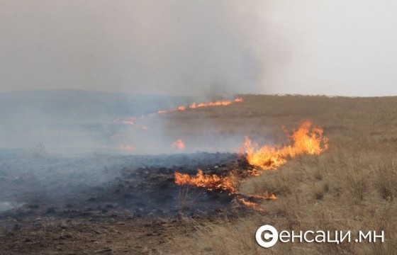 Булган аймагт гарсан ой хээрийн түймэр унтраахаар нисдэг тэргээр нэмэлт хүч явжээ