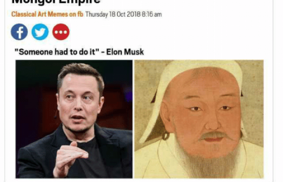 Тэрбумтан Элон Маск Монголд компаниа байгуулсан уу?